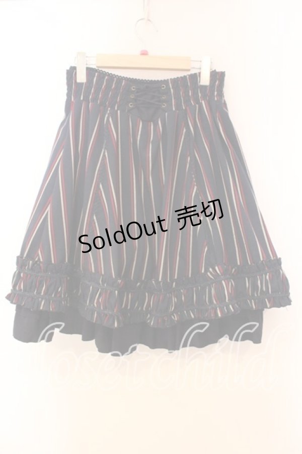 画像3: Ozz oneste / ストライプレイヤードスカート  ネイビー O-25-12-20-032-OO-SK-OW-OS (3)