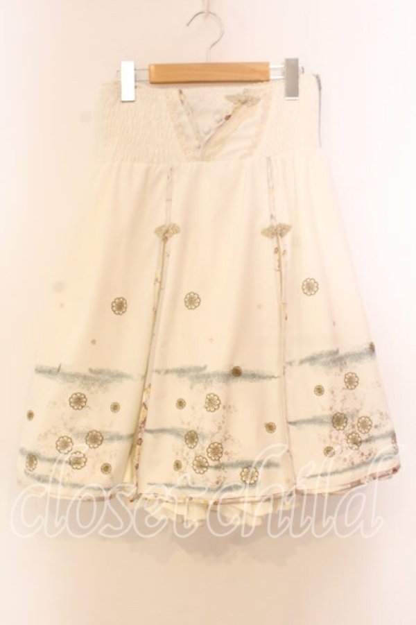 画像1: Ozz oneste / 和柄刺繍レイヤードスカート  アイボリー O-25-12-20-036-OO-SK-OW-OS (1)