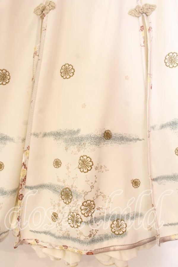 画像2: Ozz oneste / 和柄刺繍レイヤードスカート  アイボリー O-25-12-20-036-OO-SK-OW-OS (2)