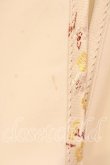 画像4: Ozz oneste / 和柄刺繍レイヤードスカート  アイボリー O-25-12-20-036-OO-SK-OW-OS (4)