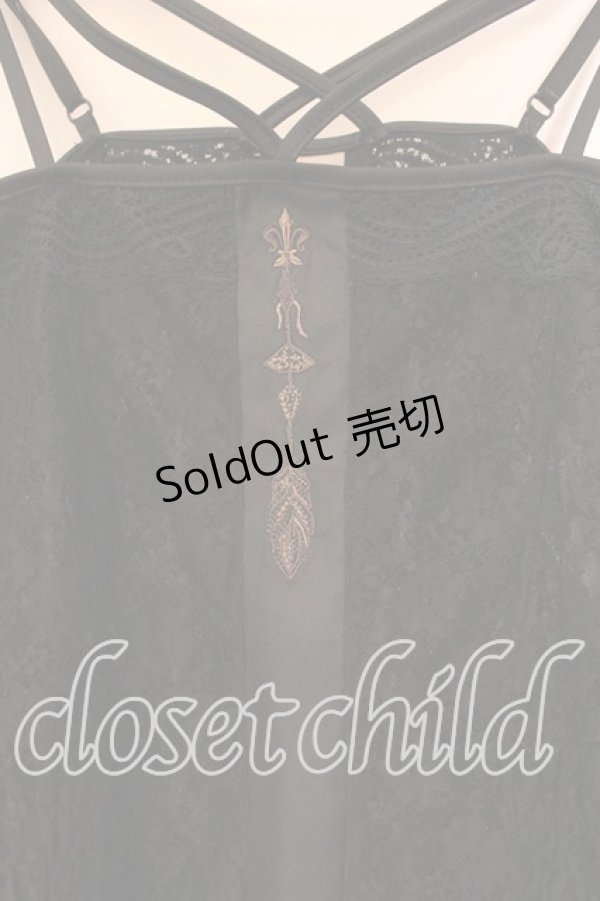 画像2: Rozen Kavalier / 総レースオフショルトップス  ブラック O-25-12-20-040-OO-TO-OW-OS (2)