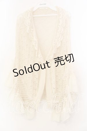 画像: axes femme / レース衿ドルマンカーデ  アイボリー O-25-12-20-048-AX-TO-IG-OS