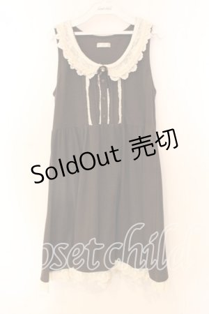 画像: axes femme / レース襟カットワンピース  ブラウン O-25-12-20-049-AX-OP-IG-ZT493