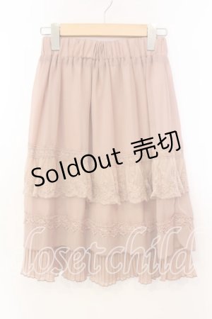 画像: axes femme / レースティアードスカート  オレンジ系 O-25-12-20-051-AX-SK-IG-OS