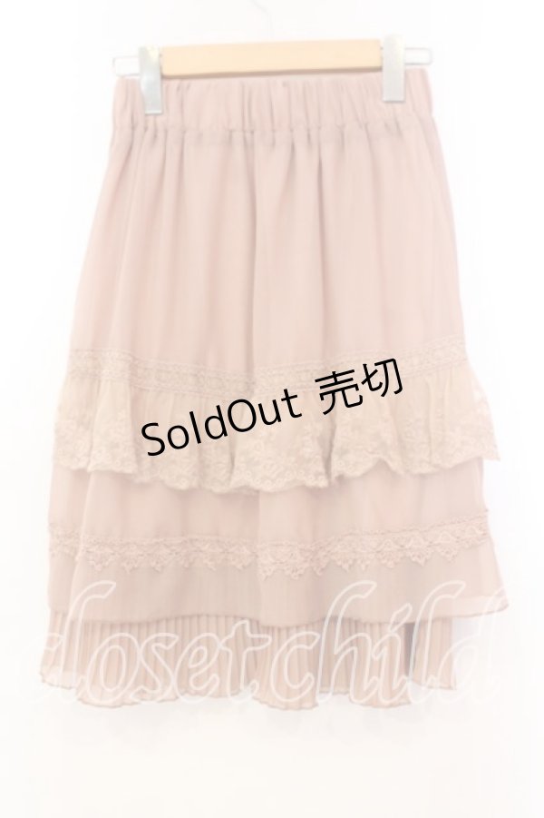 画像2: axes femme / レースティアードスカート  オレンジ系 O-25-12-20-051-AX-SK-IG-OS (2)