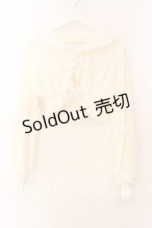 画像: LIZ LISA / クロップド透かしセーラーカーディガン  シロ O-25-12-20-052-LO-TO-OW-OS