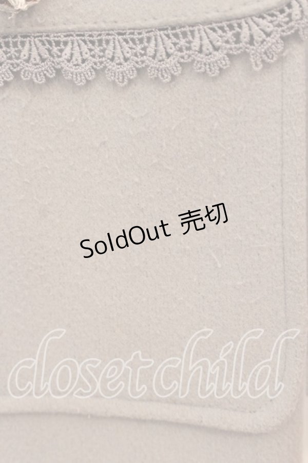 画像2: axes femme / レース使いダッフルコート L ブルー O-25-12-20-053-AX-CO-OW-OS (2)