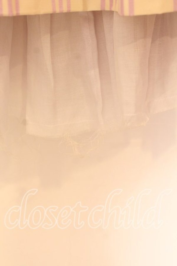 画像2: Jane Marple / ストライプスカート Ｍ アイボリー×ラベンダー O-25-12-20-058-JM-SK-IG-OS (2)