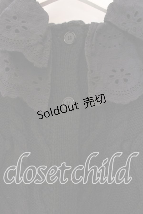 画像2: Candy Stripper / FRILL COLLAR KNIT カーディガン 2 ブラック O-25-12-20-065-PU-TO-IG-OS (2)