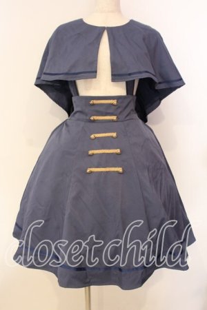 画像: Amavel / Wanderlands Emblemケープ付きスカート F ブルー O-25-12-20-007-CA-SK-OW-OS