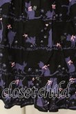 画像2: metamorphose / Melody cat フリルスカート  クロ×パープル O-25-12-20-008-ME-SK-OW-OS (2)