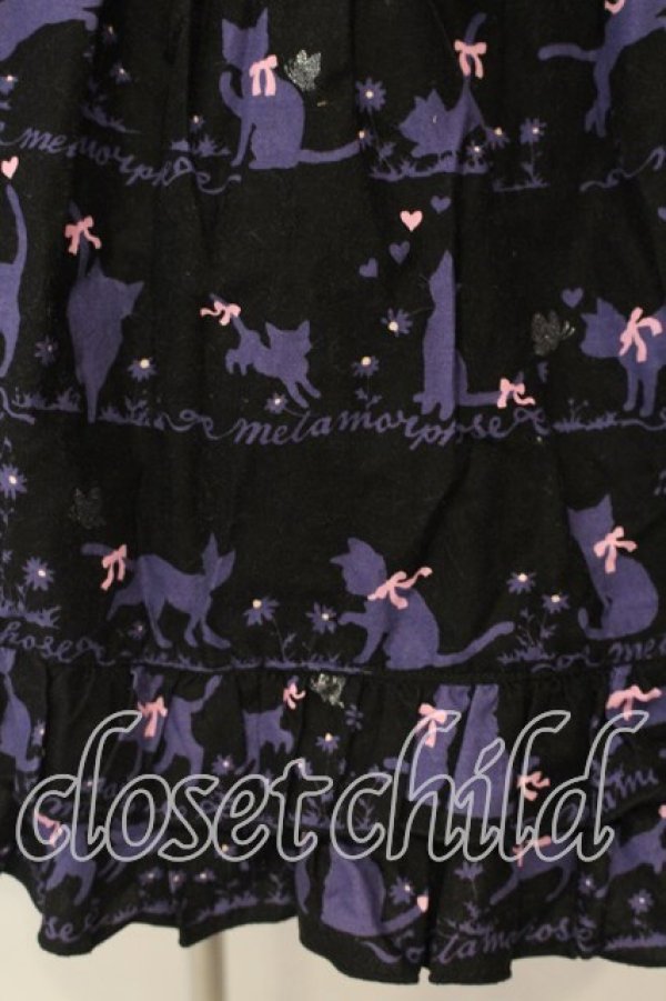 画像2: metamorphose / Melody cat フリルスカート  クロ×パープル O-25-12-20-008-ME-SK-OW-OS (2)