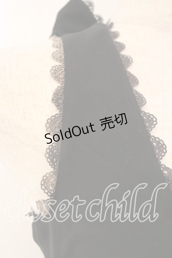 画像2: metamorphose / ホルターネックベネシャンロングワンピース  クロ O-25-12-20-009-ME-OP-IG-OS (2)