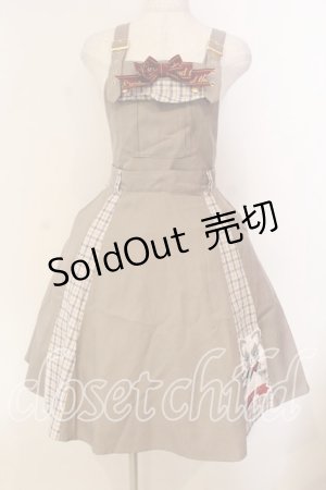 画像: ALICE and the PIRATES / クリスのもこもこワッペンサロペットスカート  ベージュ O-25-12-20-014-PA-OP-OW-OS