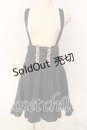 画像: Blue rouge / レースアップサスペンダースカート  ネイビー O-25-12-20-002-CA-SK-IG-OS