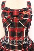 画像2: Angelic Pretty / Fancyタータンチェックジャンパースカート  ネイビー×アカ O-25-12-20-015-AP-OP-OW-OS (2)