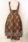 画像1: Moluo Shuangzi / Little Tailor Classic Lolita Dress　ジャンパースカート L ベージュ O-25-12-20-016-0-OP-OW-OS (1)