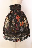 画像3: ALICE and the PIRATES / Poseidon Chris柄スカート  クロ O-25-12-20-017-PA-SK-OW-OS (3)