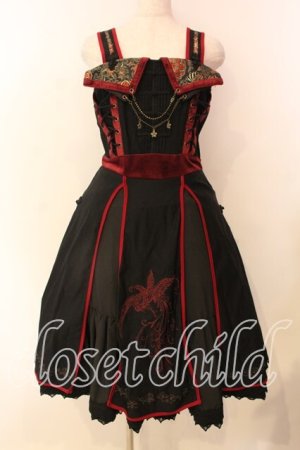 新品未使用品⭐︎ozz on ワンピース 楽天市場】OzzOn（ワンピース｜レディースファッション）の通販