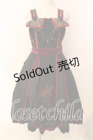 画像: Ozz oneste / 朱雀刺繍 和チャイナジャンパースカート  ブラック×レッド O-25-12-20-020-OO-OP-OW-OS