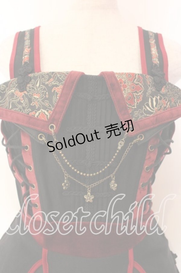 画像2: Ozz oneste / 朱雀刺繍 和チャイナジャンパースカート  ブラック×レッド O-25-12-20-020-OO-OP-OW-OS (2)