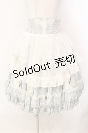 画像: Ozz oneste / Star Wizardエプロン付スカート  ミント O-25-12-20-021-OO-SK-OW-OS