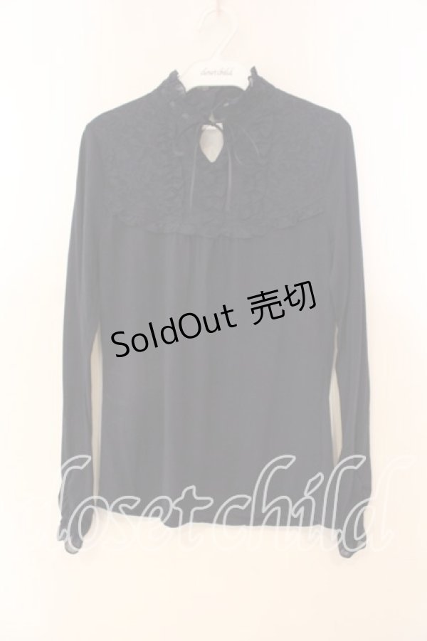 画像1: axes femme / スタンドカラーインナープルオーバー M ネイビー O-25-12-22-038-AX-TO-OW-ZT505 (1)