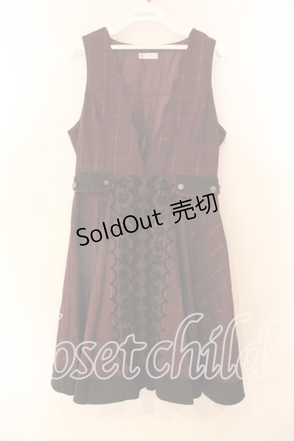 画像1: axes femme / グレンチェックジャンドレ M ワイン O-25-12-22-039-AX-OP-OW-ZT505 (1)