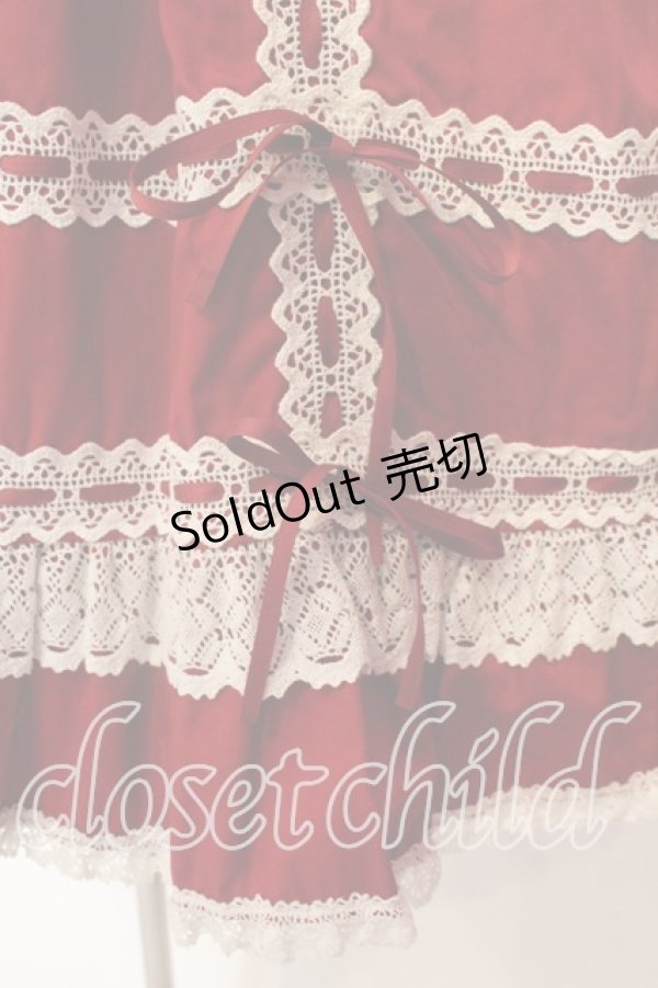 画像3: BABY,THE STARS SHINE BRIGHT / ベビードールジャンパースカート  えんじ O-25-12-22-003-BA-OP-OW-OS (3)