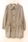 画像1: axes femme / 丸襟フリルライトコート M ベージュ O-25-12-22-052-AX-CO-IG-OS (1)