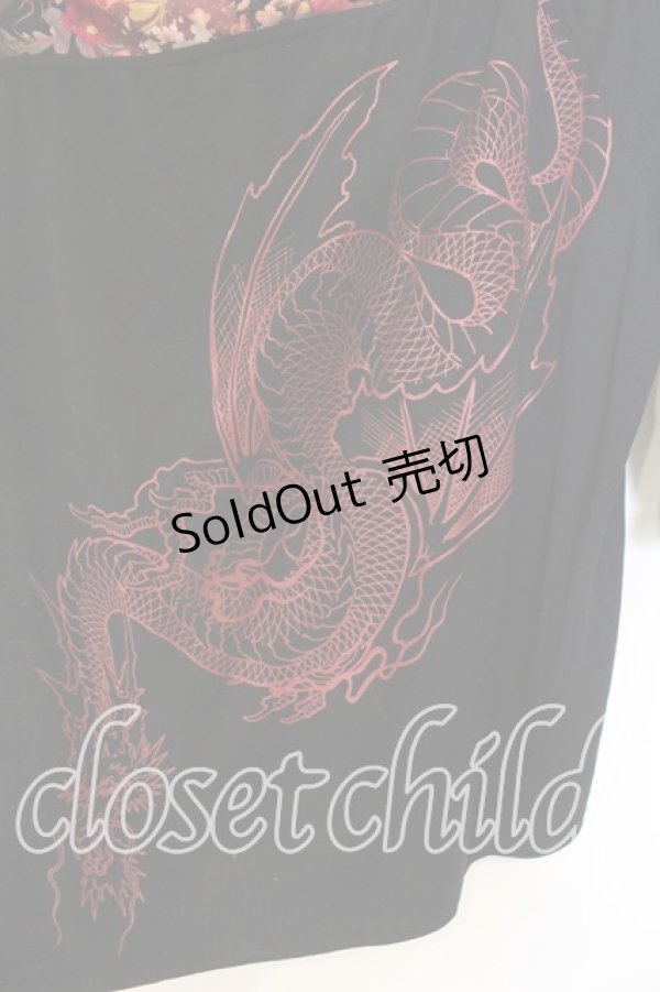 画像2: Qutie Frash / 2016 GW ノベルティカーディガン  レッド×ブラック O-25-12-22-063-QU-TO-IG-OS (2)