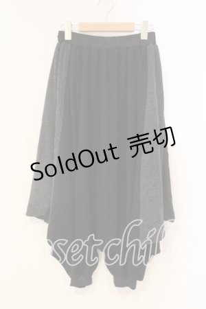 画像: Qutie Frash / サルエルパンツ  ブラック×グレー O-25-12-22-064-QU-PA-IG-OS