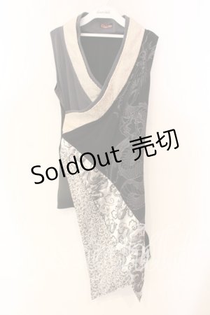 画像: Qutie Frash / インナーチュニック  ブラック×グレー O-25-12-22-065-QU-OP-IG-OS