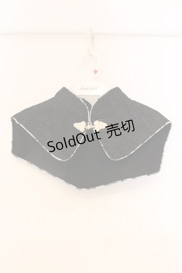 画像1: Qutie Frash / 2019 プレミアム白鶴セットチャイナつけ襟  ブラック×シルバー系 O-25-12-22-066-QU-BG-IG-OS (1)