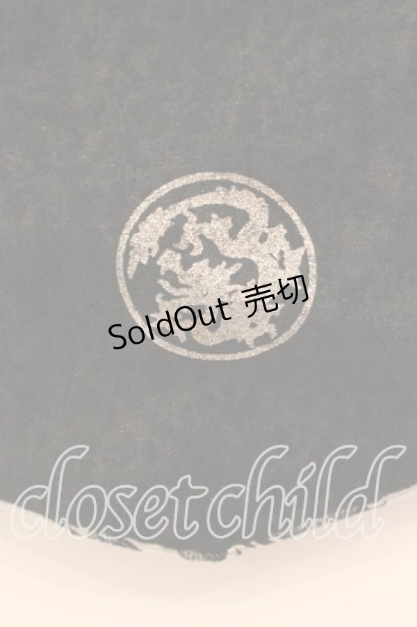 画像3: Qutie Frash / 2019 プレミアム白鶴セットチャイナつけ襟  ブラック×シルバー系 O-25-12-22-066-QU-BG-IG-OS (3)