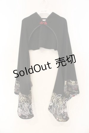 画像: Qutie Frash / 2018年プレミアム龍虎"着物カーデ"  ブラック O-25-12-22-069-QU-TO-IG-OS