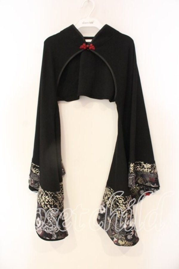 画像1: Qutie Frash / 2018年プレミアム龍虎"着物カーデ"  ブラック O-25-12-22-069-QU-TO-IG-OS (1)