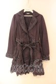 画像1: axes femme / レース配色トレンチコート M ネイビー O-25-12-22-1011-AX-JA-IG-OS (1)