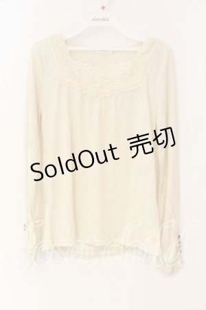 画像: axes femme / 袖口ボタンインナープルオーバー ｍ オフ O-25-12-22-1017-AX-TO-IG-ZT525