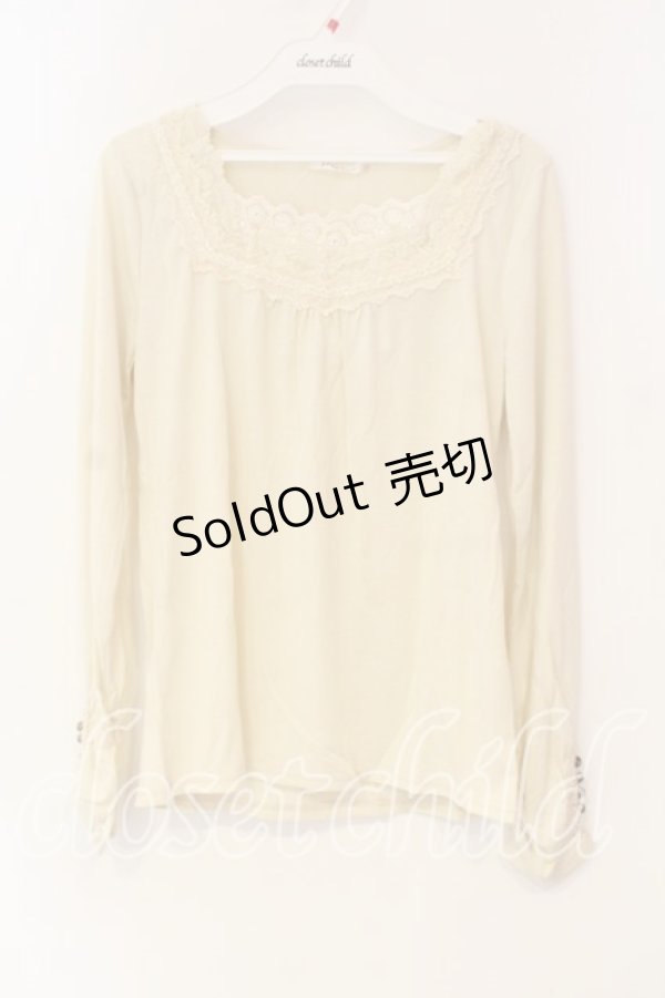 画像1: axes femme / 袖口ボタンインナープルオーバー ｍ オフ O-25-12-22-1017-AX-TO-IG-ZT525 (1)