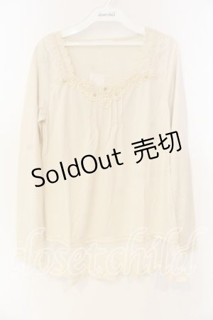 画像: axes femme / 胸元ビジューロングインナープルオーバー M 生成り O-25-12-22-1019-AX-TO-IG-ZT525