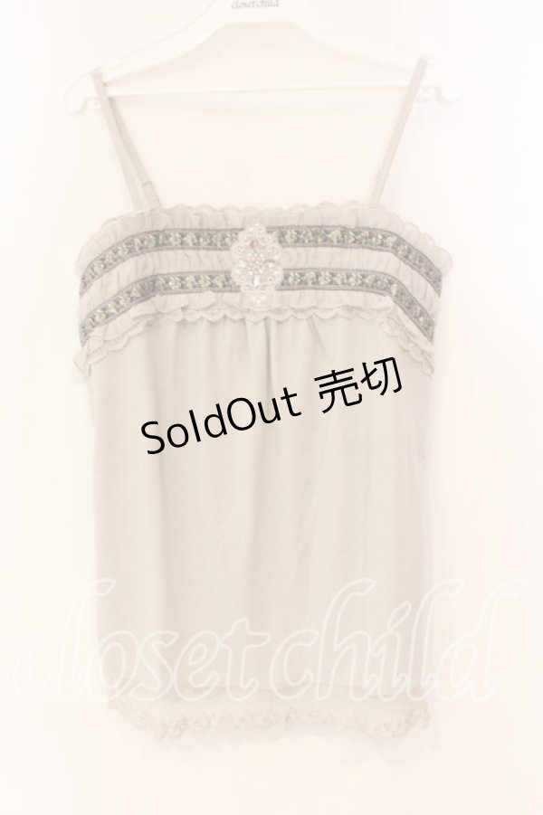 画像1: axes femme / ジャガードラインキャミソール  アイボリー O-25-12-22-1027-AX-TO-IG-ZT525 (1)