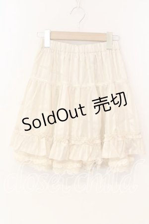 画像: axes femme / ラメストライプスカート M オフ O-25-12-22-1030-AX-BL-IG-OS