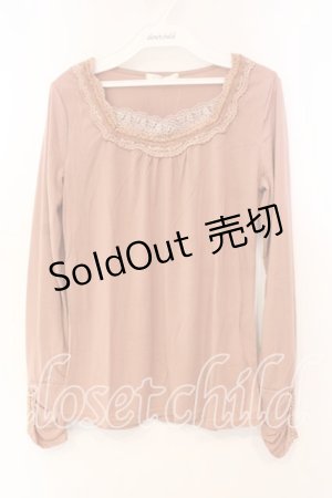 画像: axes femme / パール使いインナープルオーバー  ピンク O-25-12-22-1035-AX-TO-IG-ZT525