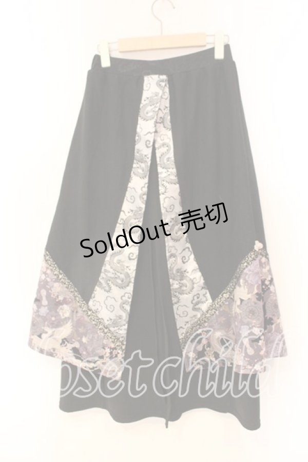 画像3: Qutie Frash / ハカマロングスカート  ブラック×シルバー O-25-12-22-074-QU-SK-IG-OS (3)