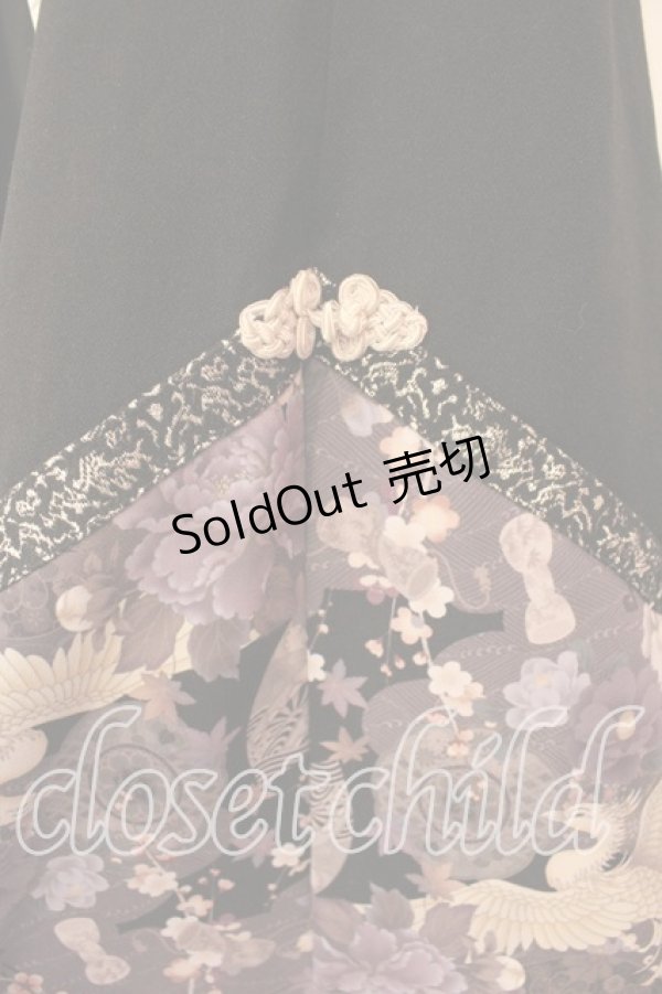 画像4: Qutie Frash / ハカマロングスカート  ブラック×シルバー O-25-12-22-074-QU-SK-IG-OS (4)