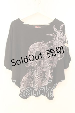 画像: Qutie Frash / 2019年ノベルティTシャツ  ブラック×ホワイト O-25-12-22-075-QU-TO-IG-OS