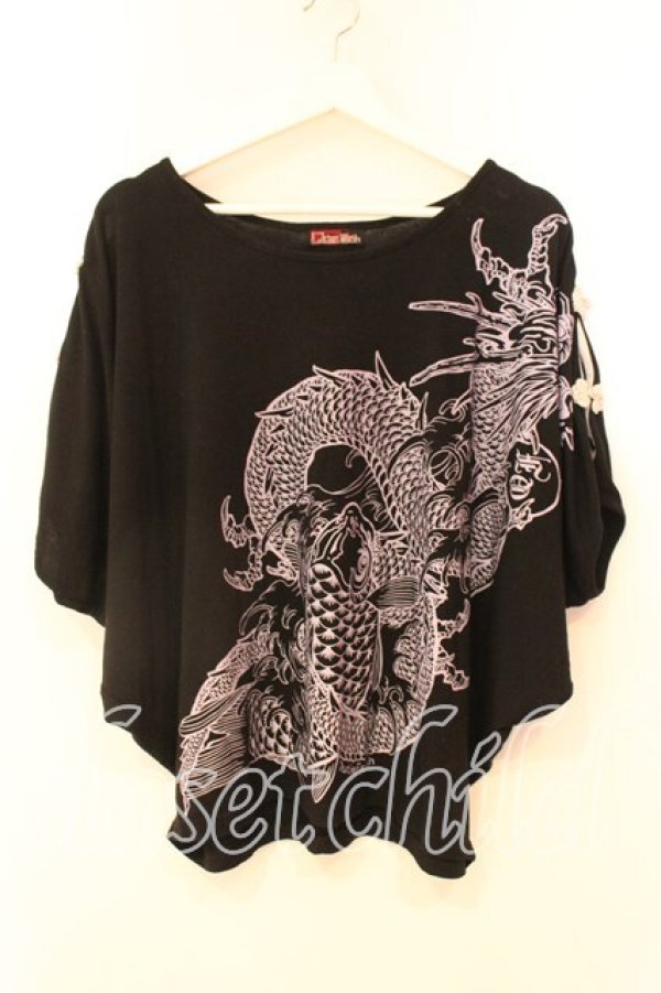 画像1: Qutie Frash / 2019年ノベルティTシャツ  ブラック×ホワイト O-25-12-22-075-QU-TO-IG-OS (1)