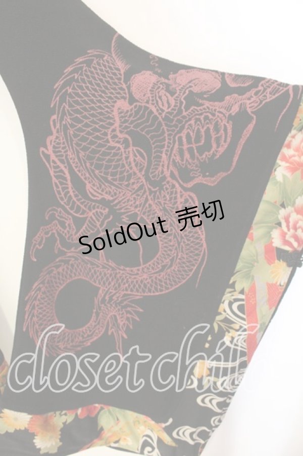 画像3: Qutie Frash / サイドレースアップ着物カーデ  ブラック×オレンジ O-25-12-22-076-QU-TO-IG-OS (3)