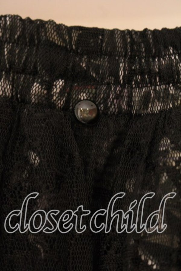 画像5: Qutie Frash / メッシュロングスカート  ブラック O-25-12-22-078-QU-SK-IG-OS (5)